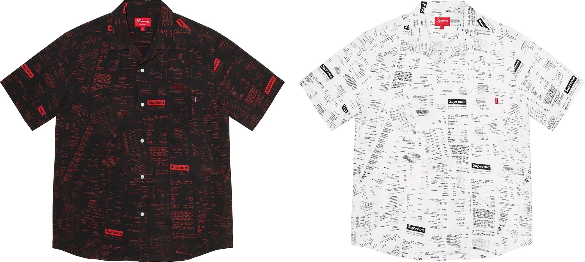 Receipts Rayon S/S Shirt